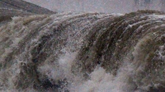 [내일전국날씨]태풍 할롤라 접근…전국에 천둥·번개 동반한 비 예상 