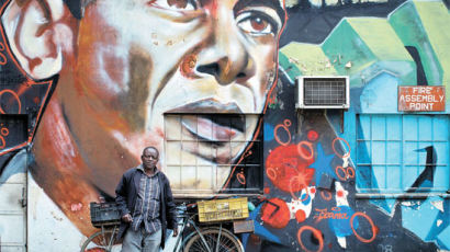 오바마, 취임 후 처음 ‘아버지 나라’ 케냐 방문
