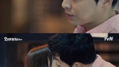'오 나의 귀신님' 조정석, 박보영에게 심쿵 기습 키스 … '시청률 폭발'