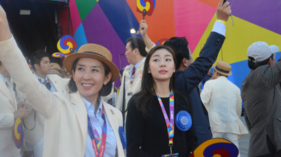 김연아, LA 스페셜올림픽 홍보대사 활동 나섰다