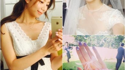 배용준♥박수진 결혼, 달콤 눈빛+함박미소 "저 오늘 결혼해요^^"