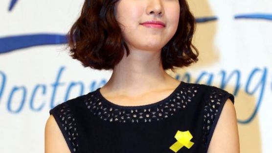 진세연, 김현중 여자연예인J … SNS 악성 루머에 댓글 "저 아니니까..."