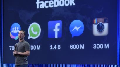 페이스북 인터넷 드론, 세계 곳곳에 인터넷 제공을 위해 드론을 구름 위로