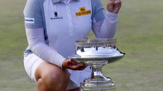 박인비 커리어 그랜드슬램 달성, 세계 여자 골프 역사상 7번째 '대기록'