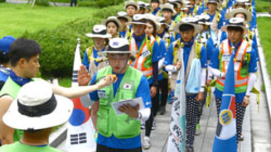 단국대생 130명 광주~천안 290㎞ ‘독립운동 대장정’
