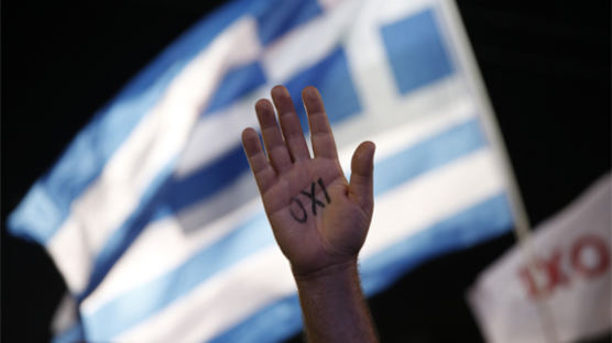 그리스는 EU 식민지로 전락하나