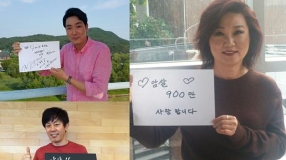 '암살' 누적관객수 900만 돌파…900만 인증샷찍은 주연배우들