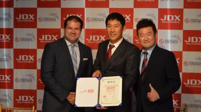 JDX멀티스포츠, 국제골프대회 공식후원으로 글로벌 브랜드 초석마련