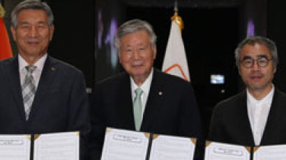 부영그룹, 참전국 기념물 기증 협약