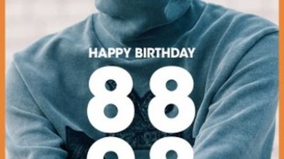 지드래곤 생일, YG 축하 이미지 공개…'센스돋네' 