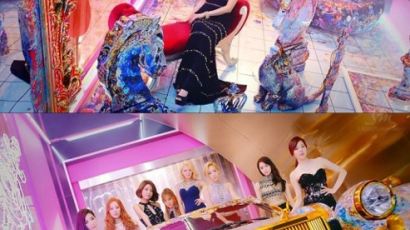 소녀시대 'You Think' 공개, 뮤비 150만 뷰 돌파…여신 자태+파워 댄스 '시선강탈'
