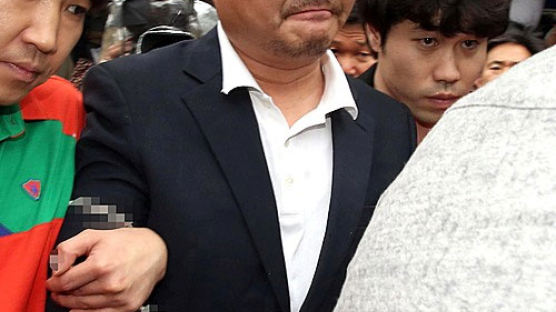 [속보]'재력가 청부살해' 김형식 서울시 의원 무기징역 확정