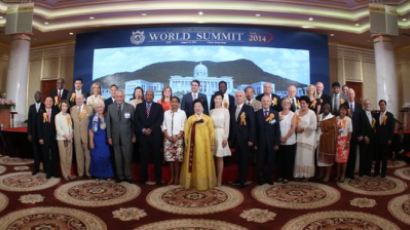WORLD SUMMIT 2015, 세계평화와 안보, 개발을 논의하는 장 열려... 