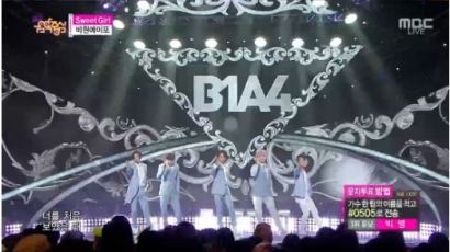 ‘음악중심’ B1A4 ‘스윗걸’로 스윗한 무대꾸며…