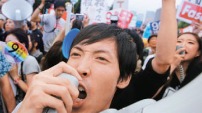 일본 의사당 에워싼 12만명 “안보법안 즉시 폐기하라”