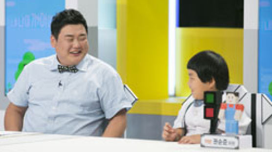 [오늘의 JTBC] 어린이 토론쇼 ‘내 나이가 어때서’ 첫방