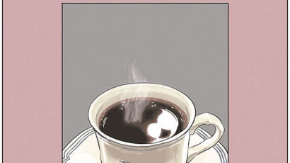 [허영만 연재만화] 커피 한잔 할까요? (152)