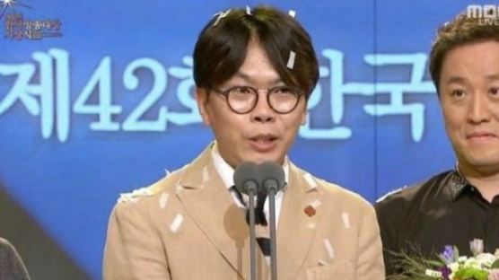 한국방송대상 '무한도전' 대상, 김태호PD "노홍철 함께 할 수 있는 것 없어"