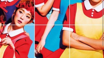 레드벨벳, 9일 첫 정규앨범 '더 레드'로 컴백 사진 공개…'소녀의 귀여운 마음 노래해'