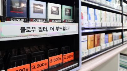 윤호중 담배 판매 예년수준, "결국 담뱃값 인상으로 금연 효과는…"
