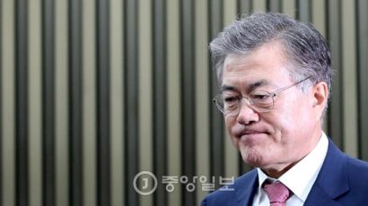 문재인, 기자회견서 재신임 언급…박지원 “당을 구하려는 충정으로 이해” 