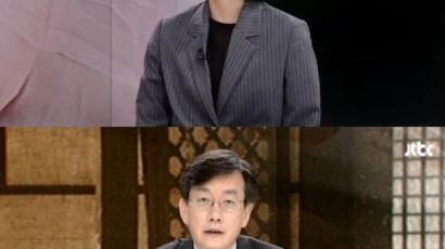 성난 변호사 김고은, 과거 '뉴스룸' 인터뷰서 "은교는 제 대표작"