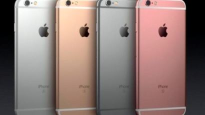 애플 아이폰6S, 로즈 색상 추가…크기·디자인 변화 없고 성능만 보강
