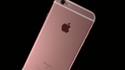 애플 아이폰6S, 로즈 색상 추가 성능만 업그레이드…가격은?