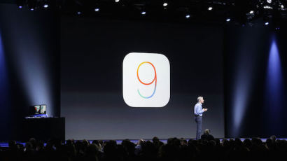 애플 iOS9 업데이트 공개…기존 애플 디바이스 사용자들은?