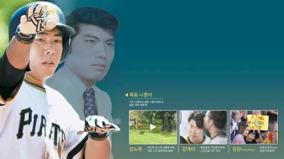 강정호 멀티히트, 4경기 연속 안타 행진…'킹캉의 끝은 어디인가'