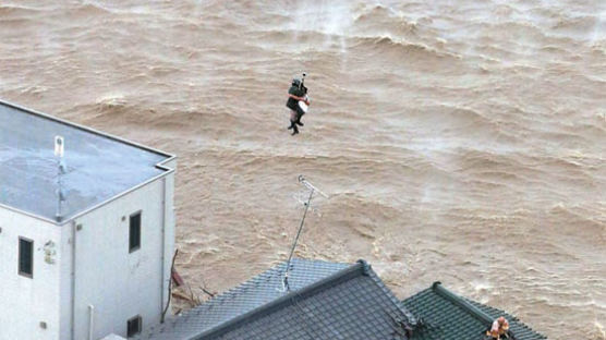 [사진] 일본 태풍으로 대홍수 … 17만 명 대피령 