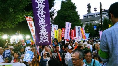 [국제] 일본 안보법안 놓고 대치…아베는 강행, 시민단체는 결사 반대