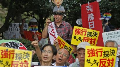 [국제] 일본 집단적 자위권 핵심 근거 부정하는 판사 메모 발견