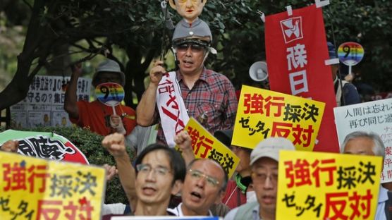 [국제] 일본 집단적 자위권 핵심 근거 부정하는 판사 메모 발견