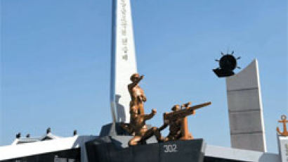 66년 만에 세웠다, 해군 몽금포 작전 전승비