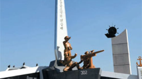 66년 만에 세웠다, 해군 몽금포 작전 전승비