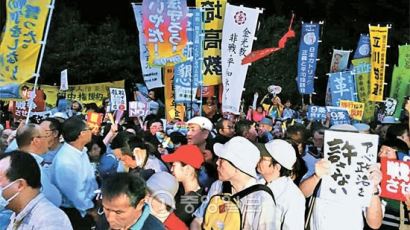 “안보법안 막자” 도쿄서만 4만여 명 국회 앞 반대 집회
