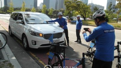 서울시내 불법 주·정차 차량, 자전거 순찰대가 잡는다 