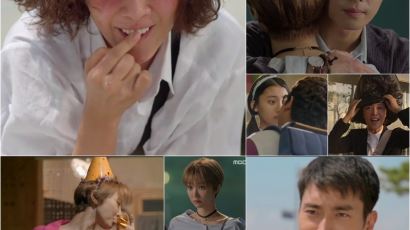 ‘그녀는 예뻤다’ 황정음·박서준, '믿고 보는 황정음'… 역대급 코믹연기로 반응 뜨거워