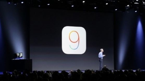 애플, 'iOS9' 업데이트 배포…배터리 상향·ios자체 용량 줄어 저장공간 확보 커져