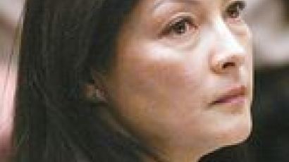 박칼린 언니 사기혐의 체포…보석금 1850만 달러 