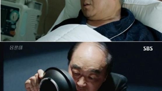 '용팔이', 임성한이 쓰나… 하나둘 죽는 배우들