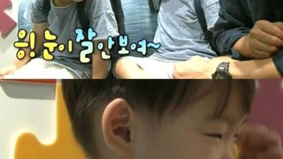 슈퍼맨 삼둥이, 맏형 대한이…"안경 계속 써야해" 마음아파