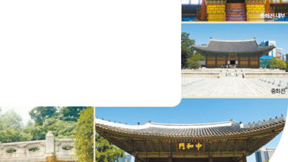 문화재청·문화유산국민신탁·카툰캠퍼스가 함께하는 역사통(通) 기자단