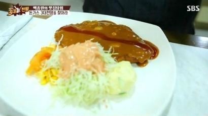 3대 천왕 백종원, 이번엔 돈까스다 '그가 선택한 60년 전통 맛집은?'