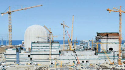 새 원전 2기 건설 … 안전경영 위해 글로벌 전문기관에 점검 받는다