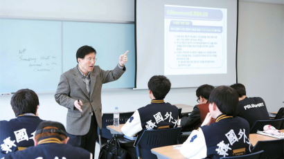한국외국어대학교, 89개 나라 602개 대학과 교류, 글로벌 동량 산실