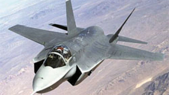 미국 F - 35 핵심기술 이전 거부 … 한국형 전투기 사업 차질 예상