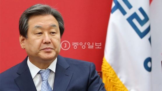 [정치] 김무성 “민주노총은 시대착오적 투쟁만 일삼아…원정시위 해도해도 너무해”