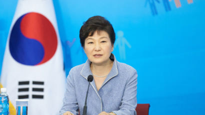 [정치] 박 대통령 "경제 풍요와 국가 도약 위해 더 노력할 것" 
